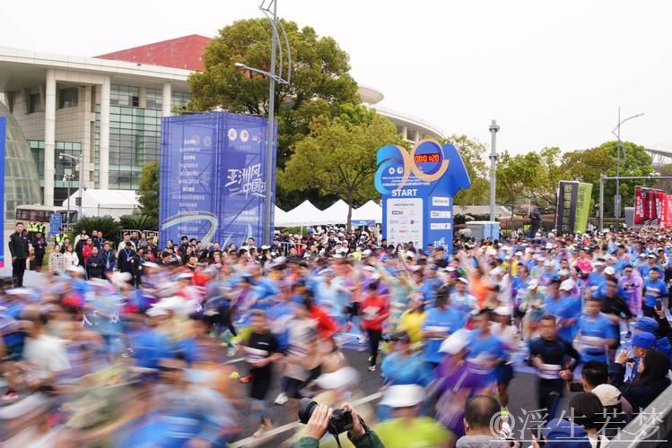 2025嘉兴跑步盛会 2025嘉兴跑步盛会