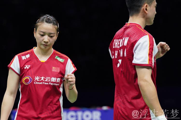 黄雅琼剖析苏迪曼杯决赛中国阵容选择 黄雅琼剖析苏迪曼杯决赛中国阵容选择