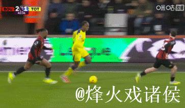 英超-帕利尼亚倒钩助攻塞梅尼奥绝杀 热刺2-3不敌伯恩茅斯